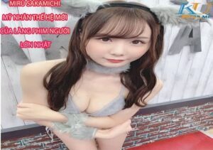 Mỹ nhân mới trong làng phim nhật Miru Sakamichi